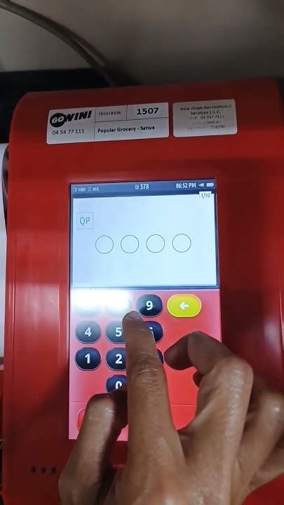 how to play gowin fun 4|GoWin .